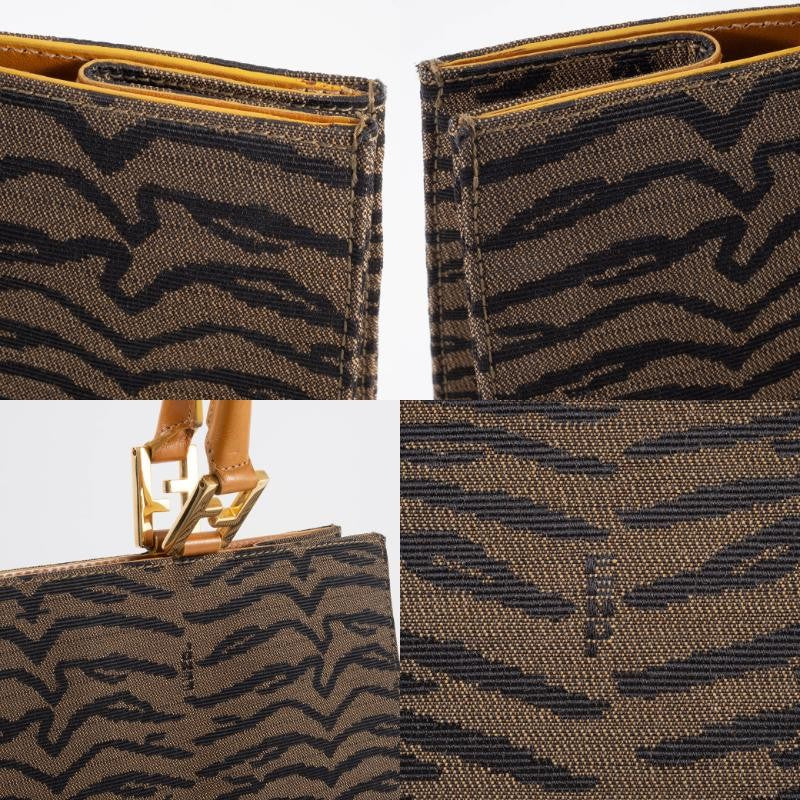 FENDI Zebra Print Tote Bag Canvas Leather Animal Pattern Brown Preowned Auth14