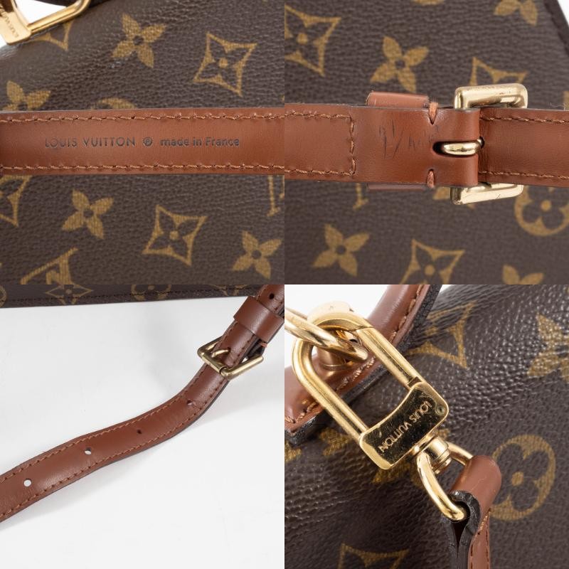 LOUIS VUITTON PorteDocuments Bandouliere Monogram Business Bag M53338 Preowned14