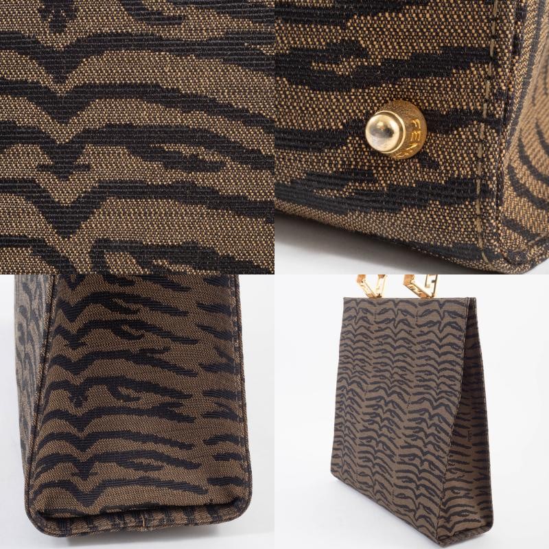 FENDI Zebra Print Tote Bag Canvas Leather Animal Pattern Brown Preowned Auth12