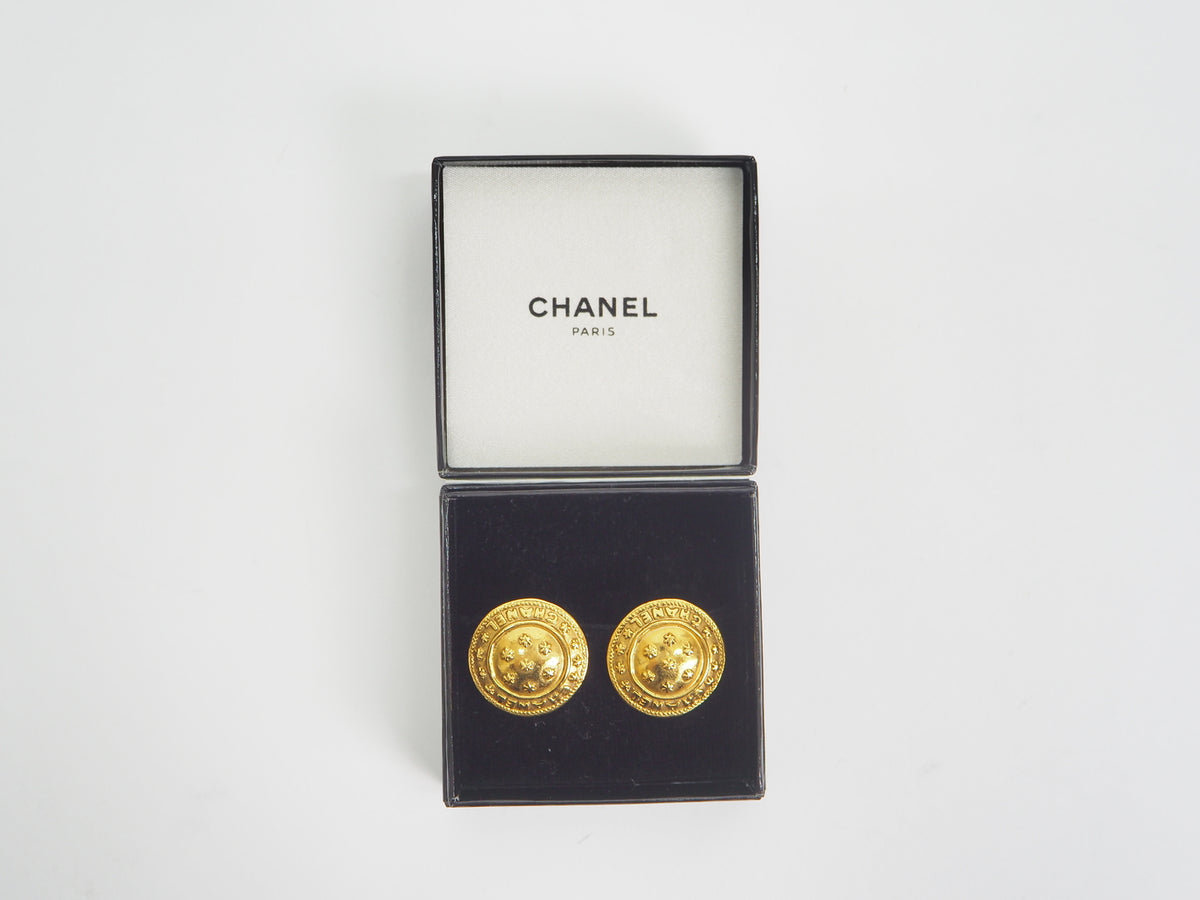 CHANEL Vintage Star Earrings Gold Ladies Star Round Round Reuse Used Preowned5
