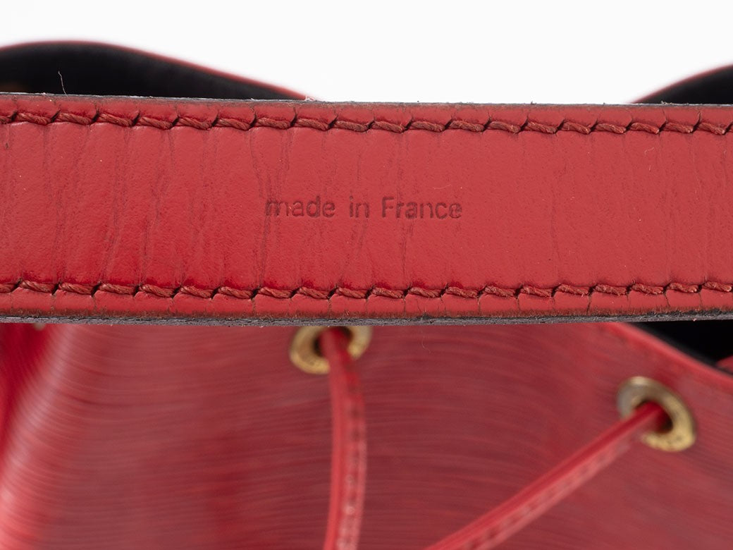 LOUIS VUITTON Noe Epi Leather Shoulder Bucket Drawstring Red M44007 Preowned18