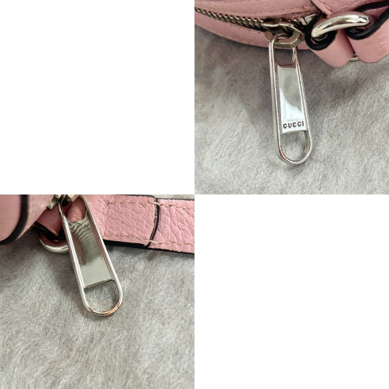 GUCCI GG Psychedelic Round Pink Multicolor Crossbody Shoulder Bag Preowned Auth9