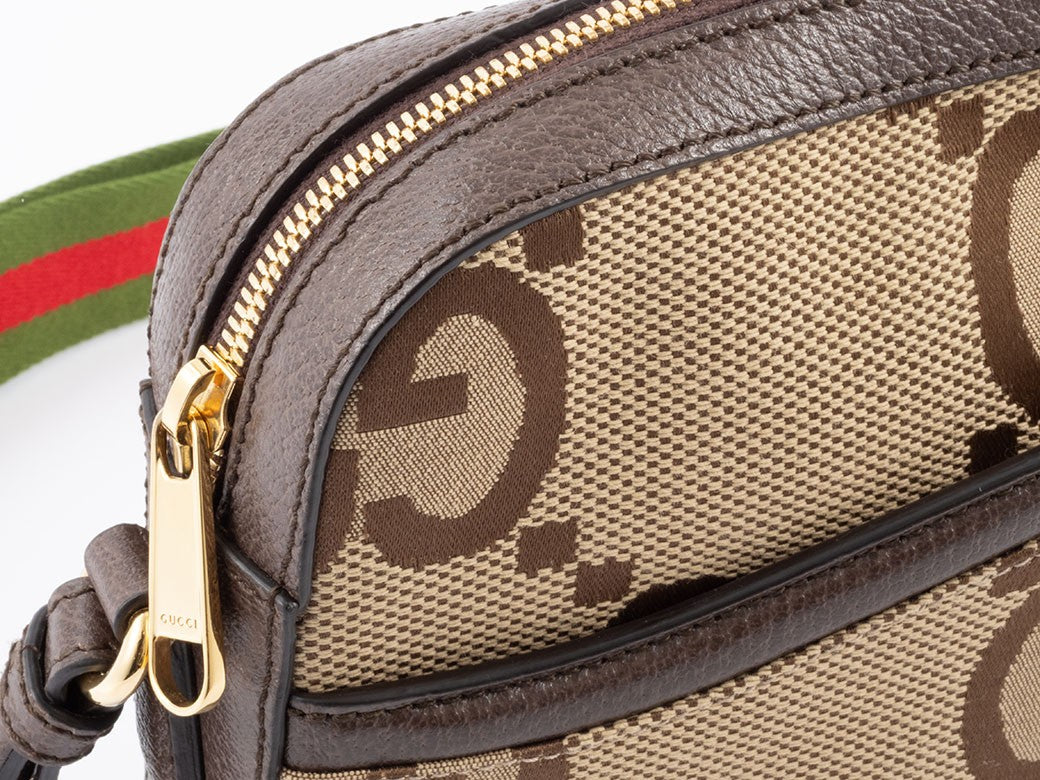 GUCCI Jumbo GG Canvas Messenger Crossbody Bag Beige Brown 675891 Preowned Auth5